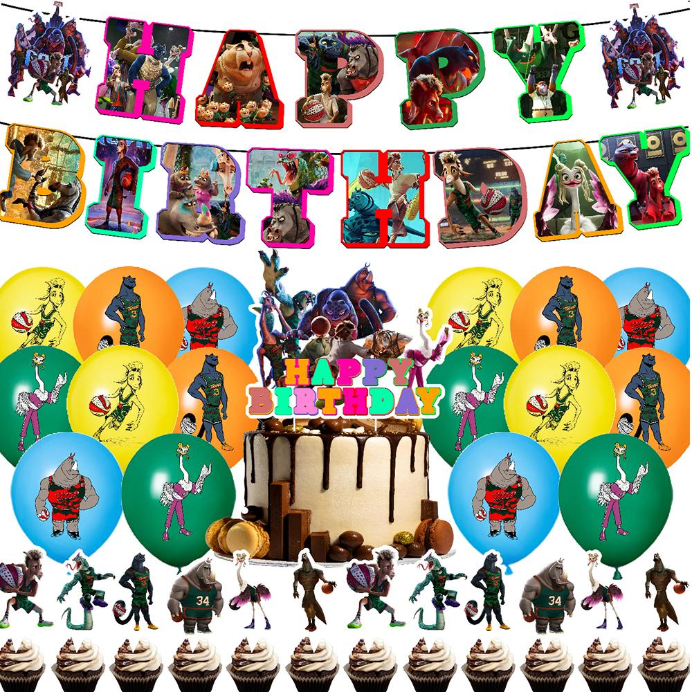 30Pcs Goat Balloon Party Decoration Set With Banner