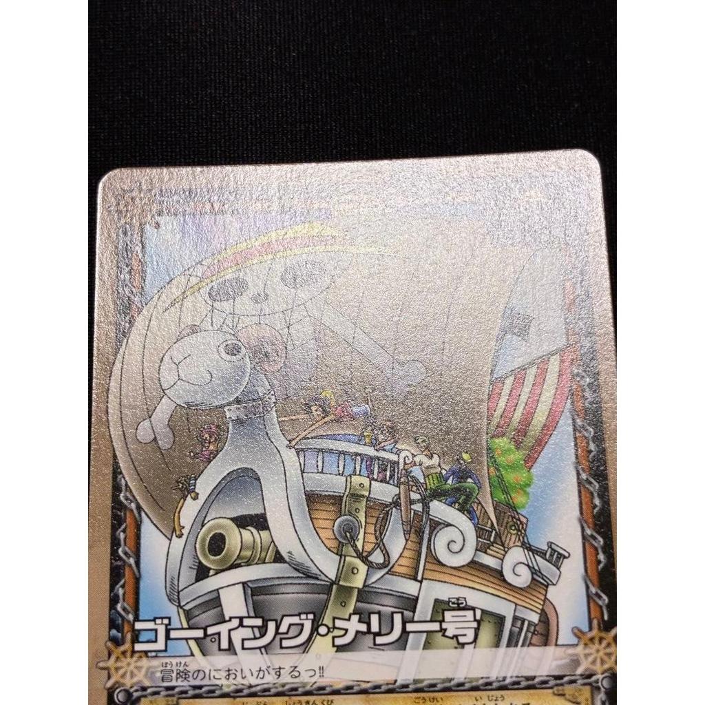 Used One Piece Carddass Hyper Battle Going Merry BN-13 Promo Not for Sale