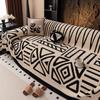 Anti-slip Bohemian Style Sofa Protector Geometric Pattern Couch Cover Luxury Sofa Cover  Apartment