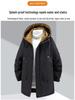 Men's Plus Size Casual Winter Down Jacket - Lightweight, Trendy, and Loose Fit