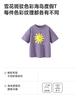 Mini Balabala Boys' and Girls' Short sleeved T-shirt Retro Island Vacation Style Cotton Soft Top 2026 Summer New Style