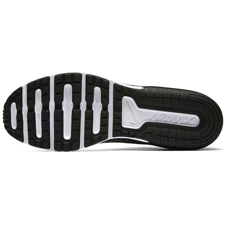 Nike Air Max Sequent 2 Schwarz Weiß 852461-005