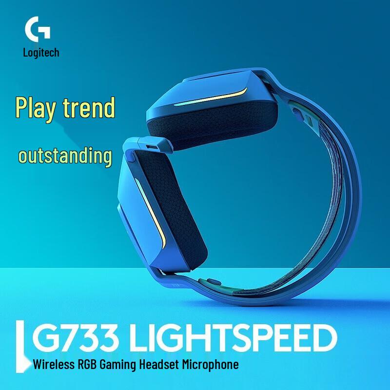 Logitech G733 RGB Wireless Gaming Headset