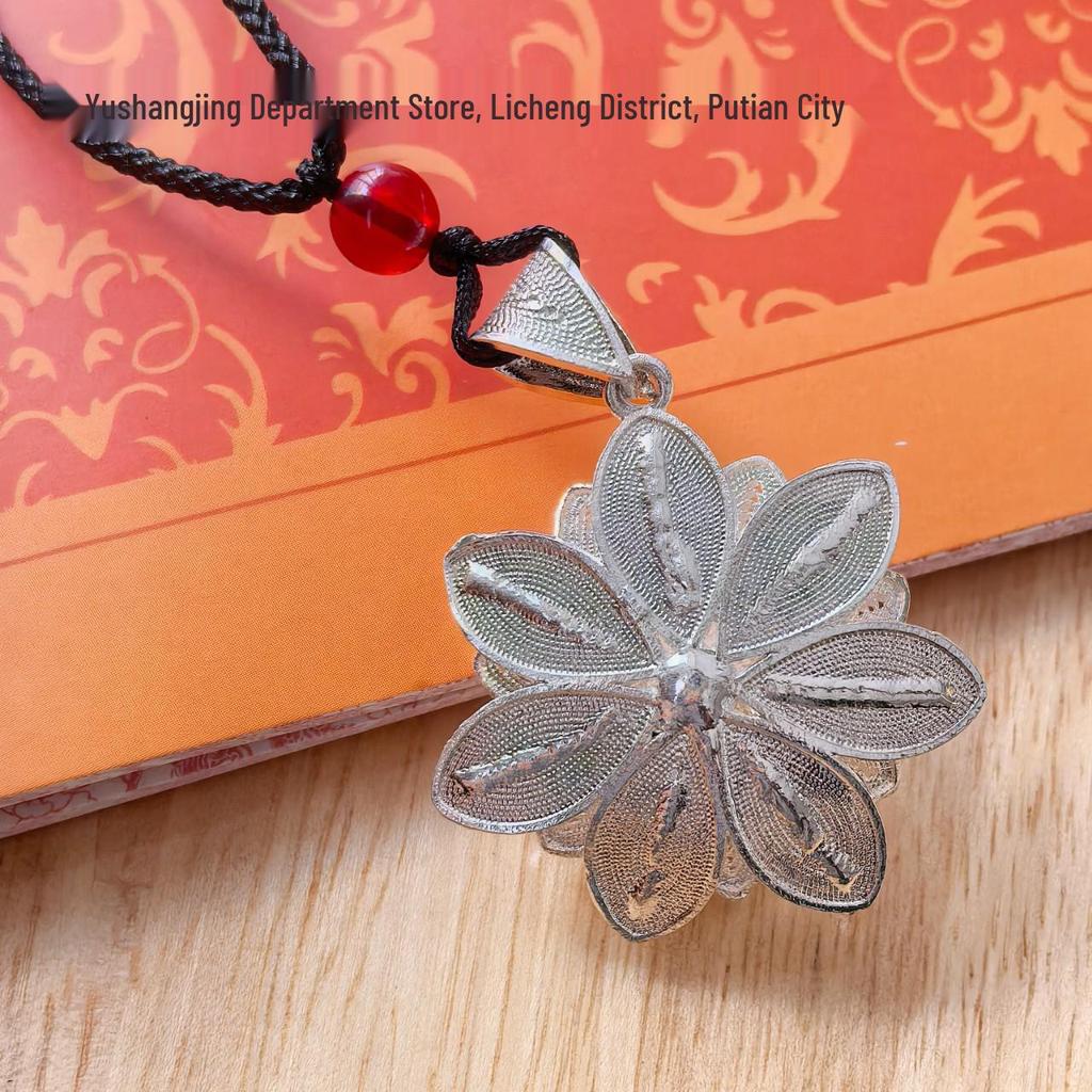 Silver-Plated Brass Lotus Pendant Necklace - Retro Ethnic Style Jewelry