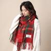 Red Scarf Winter Women's Plaid Ins Versatile Premium Shawl Student Scarf New Year's Birthday Couple Gift