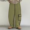 INCERUN Men Elastic Waist Trousers Casual Loose Stitching Texture Long Pants