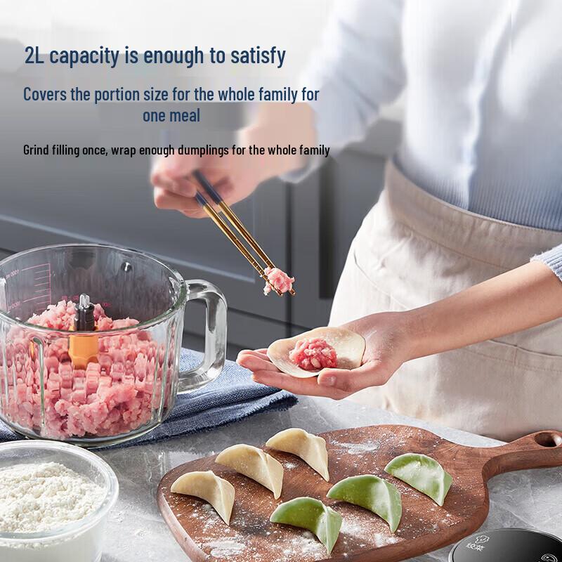 SUPOR JR66 Household Meat & Vegetable Grinder