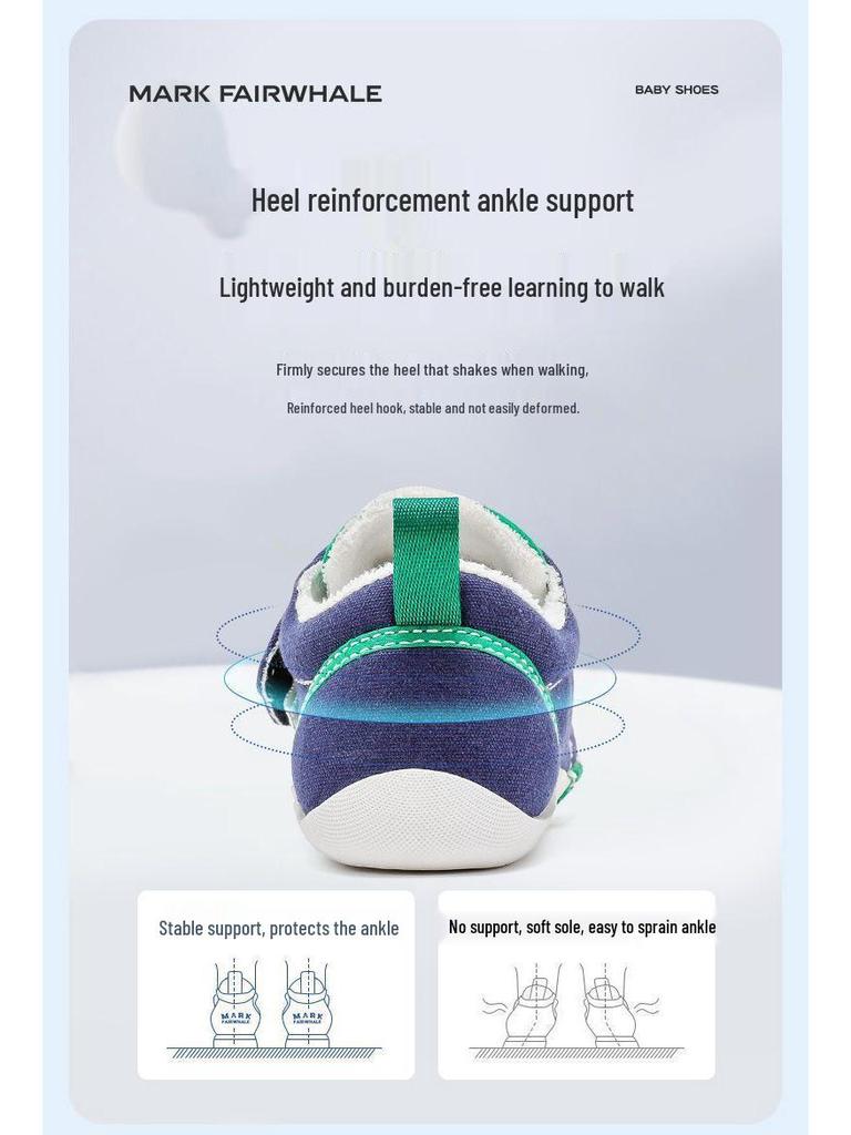 Mark Fairwhale Boys' Waterproof Leather Sports Shoes - 2025 Autumn Collection, Non-slip Running Shoes for Middle and Older Children.