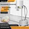 Commercial Electric Stainless Steel Automatic Noodle Press for Fresh Buckwheat & Ramen