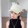 Empty Top Peaked Cap Girl Sun Hat Baseball Cap Kids Hat Sun Hat Sun Protection Thin Style Can Be Tied with Ponytail