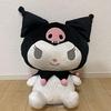 Kuromi Super Super Big Plush 1 Type Toy,