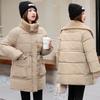 Dopamine rose red medium and long down cotton-padded clothes, autumn and winter new over-the-knee thickened large lapel jacket