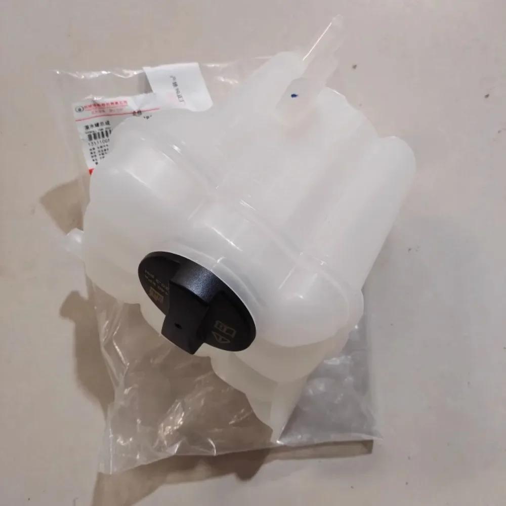 Антифриз для бачка омывателя Haval F7 F7X F7 F7X