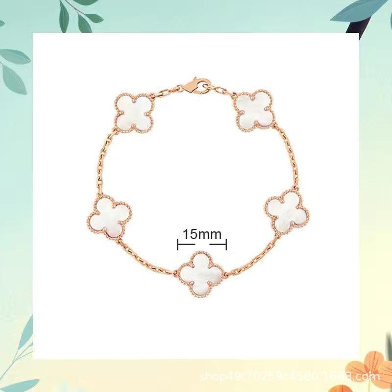 New Arrival Four-leaf Clover Bracelet Natural Mother-of-pearl Agate Accessible Luxury Women's Bracelet