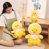 Cute Cute Bib Chick Doll Plush Toy Yellow Chick Doll Child Companion Comfort Puppet Doll