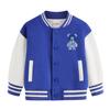 Neue amerikanische Baseballjacke für Jungen (Frühling & Herbst 2026)