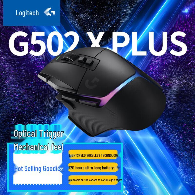 

Logitech G502 X Plus LIGHTSPEED Wireless Gaming Mouse