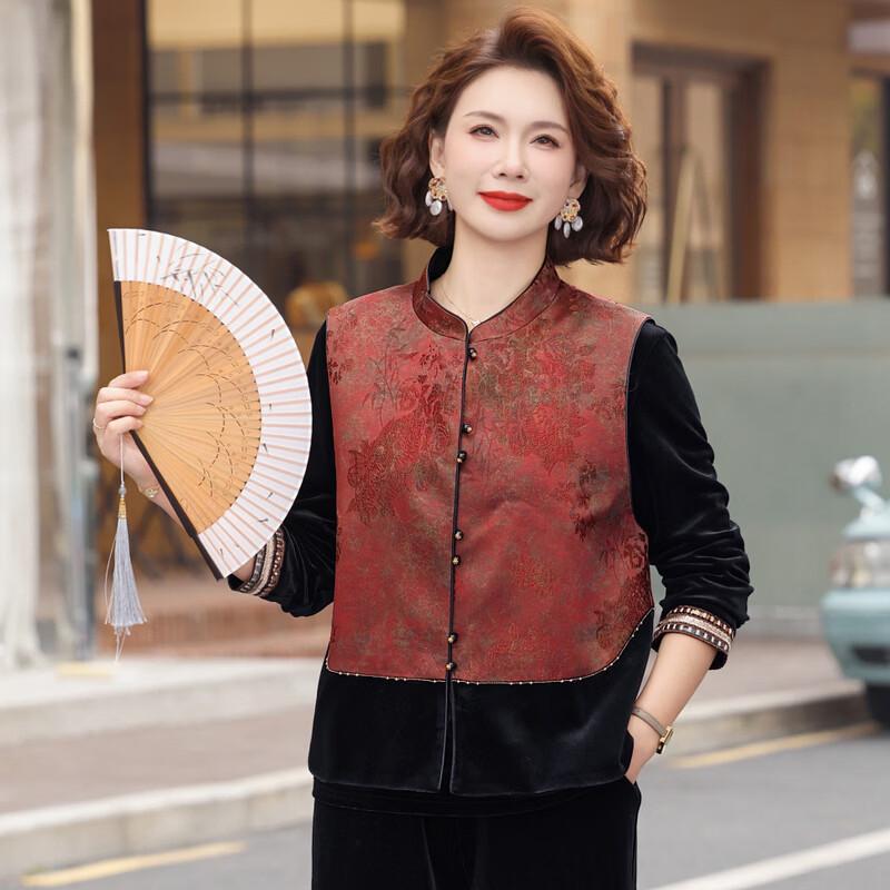 Damen 3-teiliges Outfit im chinesischen Stil aus goldenem Samt