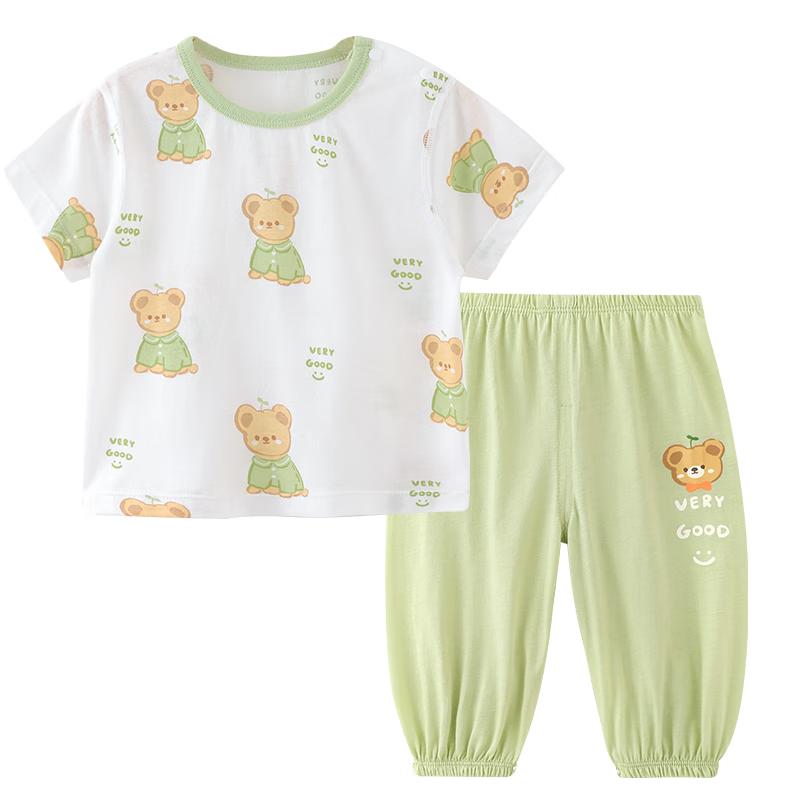 

Youqi Unisex Baby Summer Short Sleeve & Long Pants Set 90