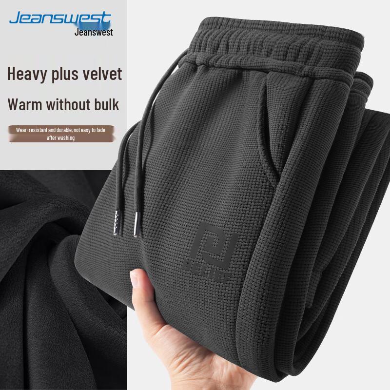 

JEANSWEST Мужские повседневные брюки-джоггеры вафельной вязки с флисовой подкладкой M