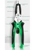 Old A 9" Multifunctional Electrician's Long-Nose Pliers - Wire Stripping and Crimping Tool (Model: LA320929)