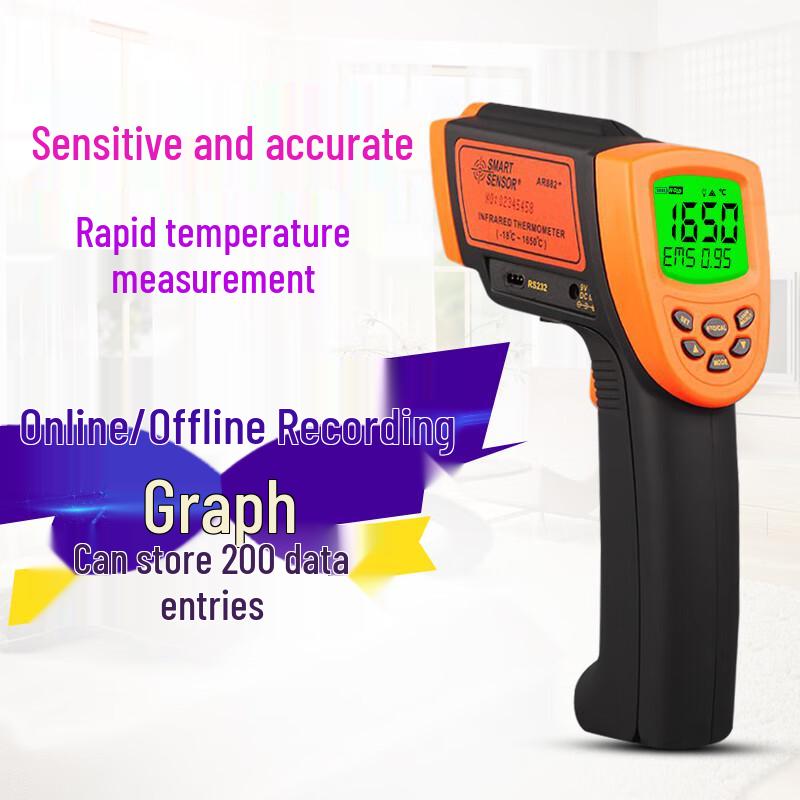 Smart Sensor AR882+ Infrared Thermometer