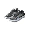 adidas Универсальный кроссовок Amplimove Черный Матовый Серебристый Облачный Белый Женский IH5271