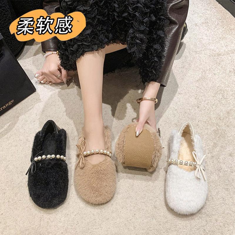 Xiaoxiangfeng Fluffy Shoes Women's Autumn and Winter New Soft Flat-bottomed Velvet Bean Shoes Warm Cotton Shoes