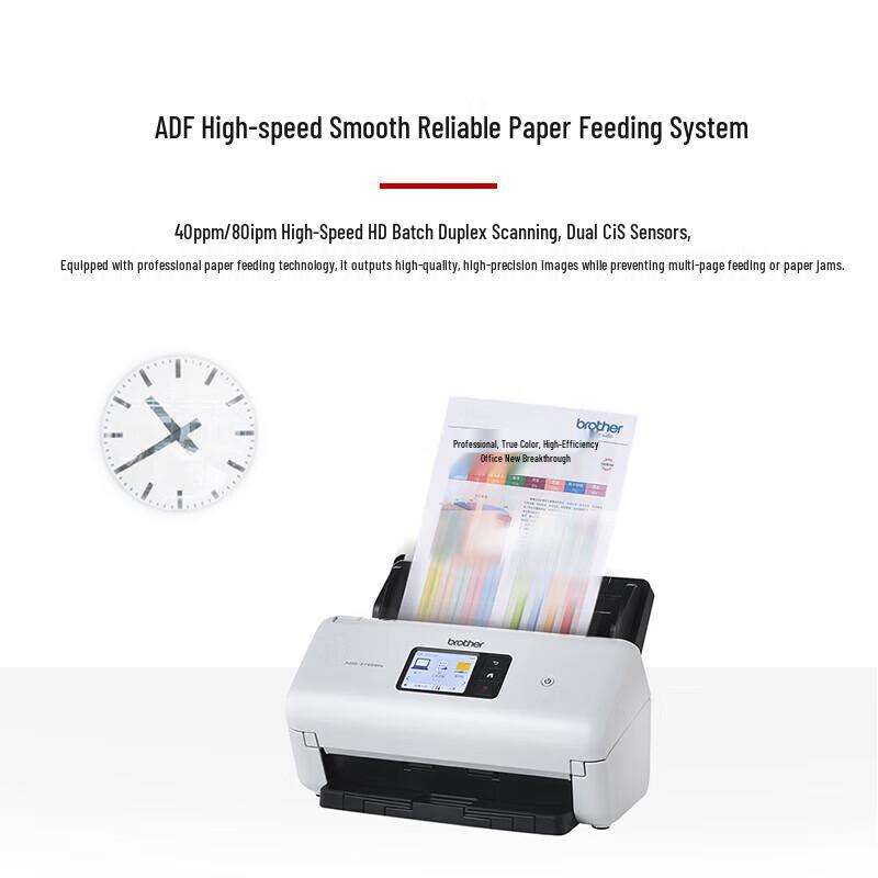 Brother ADS-2700We Document Scanner