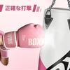 FIVING Boxsack für Kampfsporttraining für Erwachsene und Männer Handschuhe, Kickboxen, Karate, Taekwondo, (10 oz, Rosa)