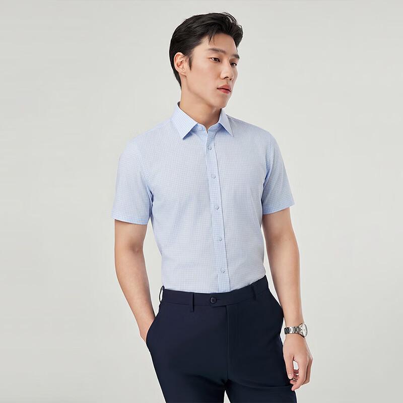 YOUNGOR Men's Versatile Short Sleeve Shirt