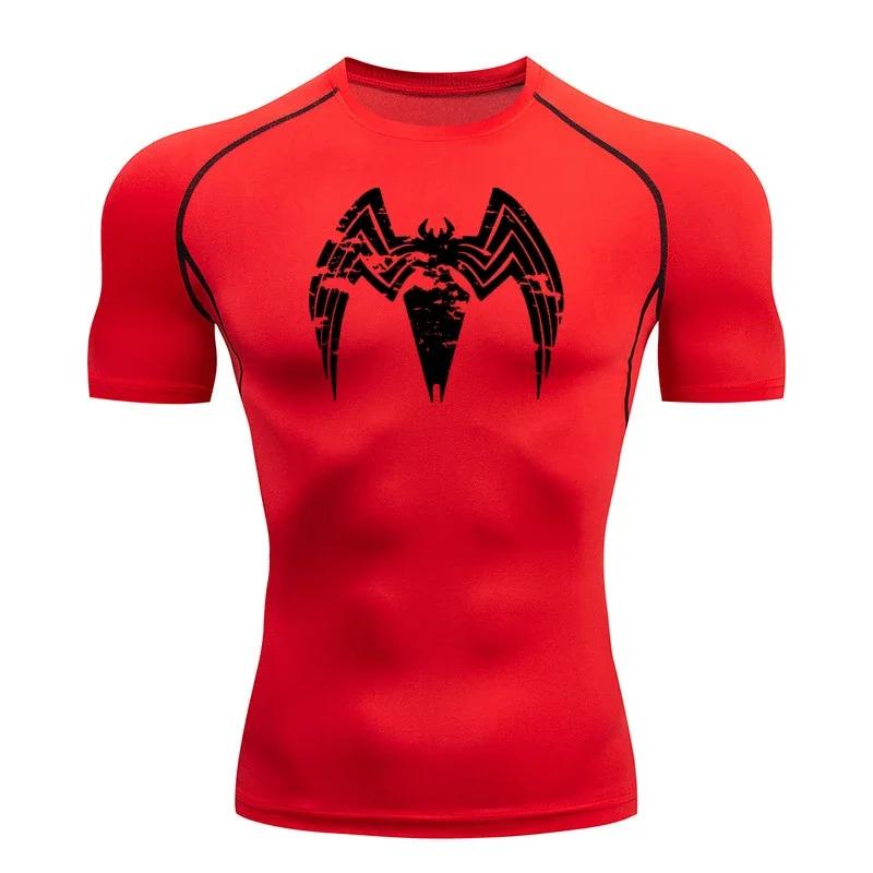 Summer Sports Top Quick Dry Men Compression Comfortable Short Sleeve Cycling High-Elasticity Workout Short Fitness Running Tight Fit