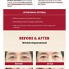 KSECRET SEOUL 1988 Cream : Retinal Liposome 1% + Fermented Rice