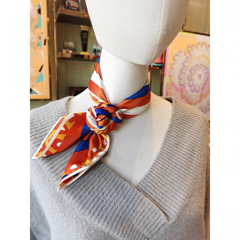 Aurora Hangzhou Silk Square Scarf