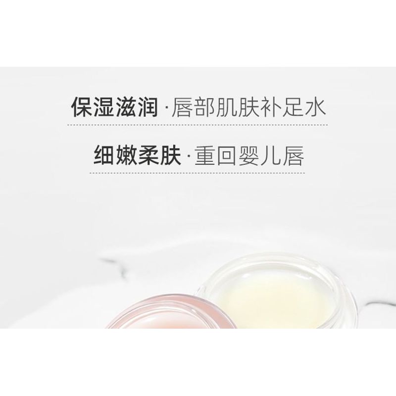 NOVO - Fruity Moisturizing Jelly Lip Mask - 3 Flavors