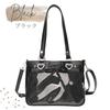 Harujio Ita Bag, Cute ToteShoulder Bag, Heart Lace-Up Design, Premium Ita Bag, Mini, Small, Perfect for Idol Activities, Sheets, Plush Toys, Ribbon,