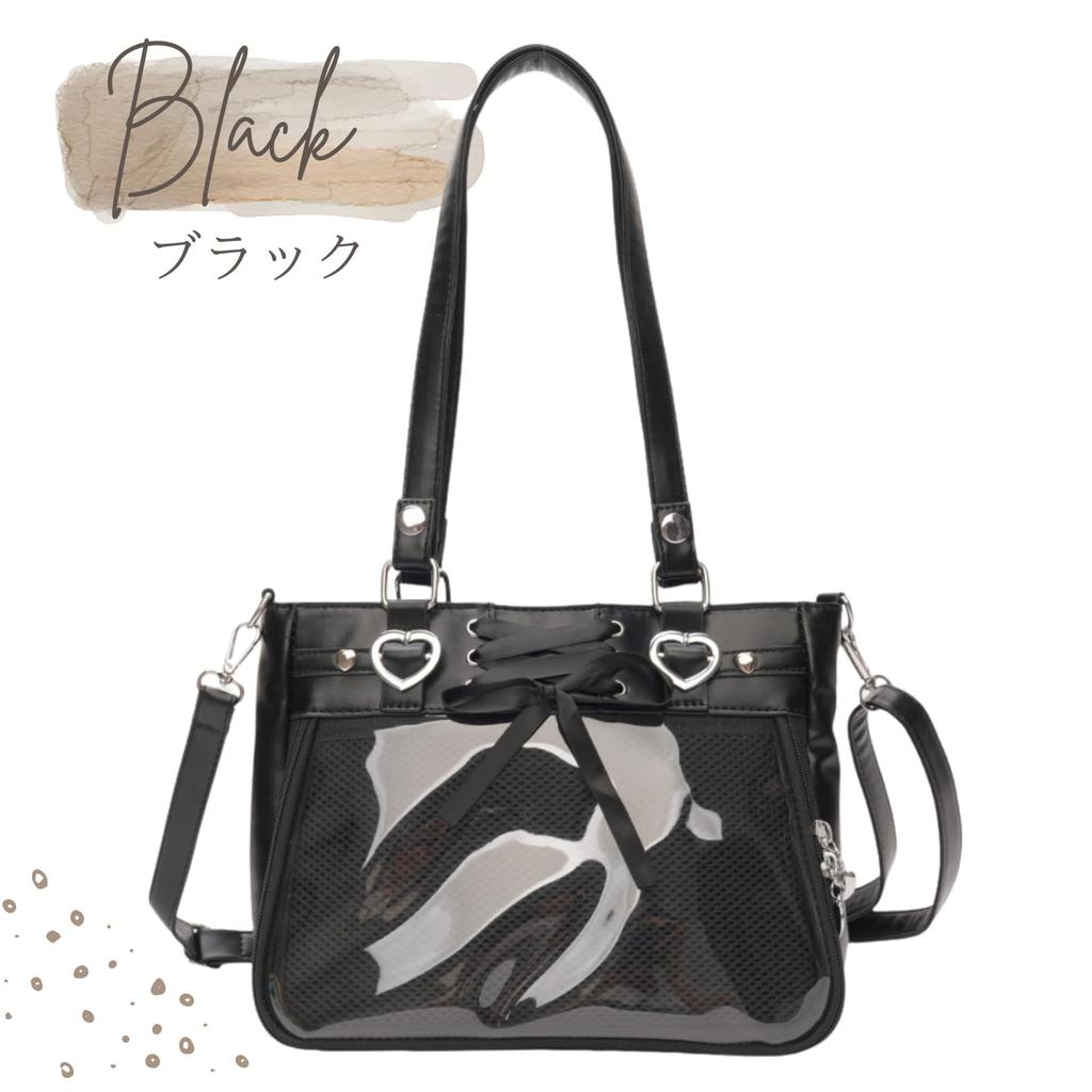 Harujio Ita Bag, Cute ToteShoulder Bag, Heart Lace-Up Design, Premium Ita Bag, Mini, Small, Perfect for Idol Activities, Sheets, Plush Toys, Ribbon,