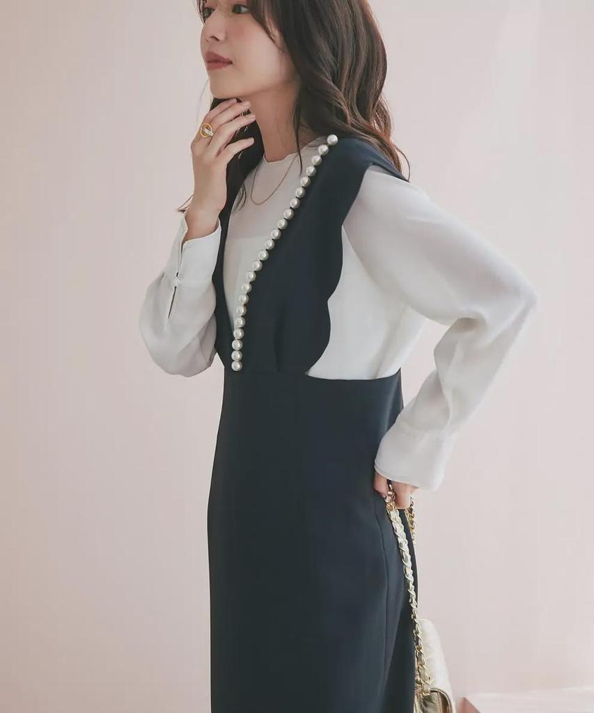 Women's Pearl-Embellished Vest Skirt with Edgy Decoration