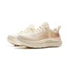 Li Ning SOFT COOL 2 Cushioning Abrasion Resistant Breathable Lightweight Low top Casual Shoes Women's Beige Orange AGLV010-10