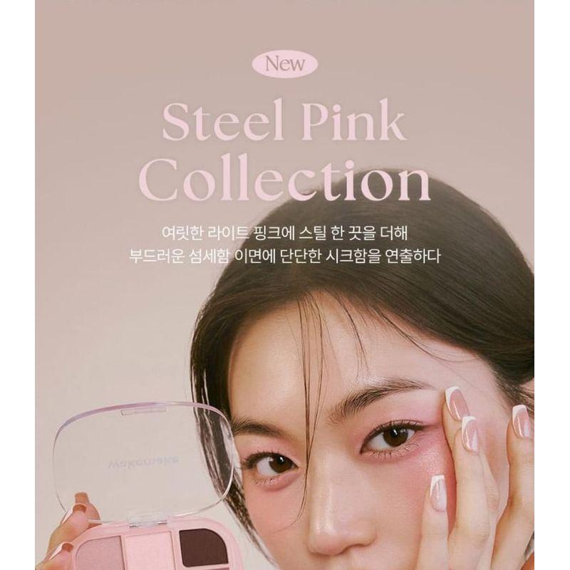 WAKEMAKE - Soft Sheer Multi Palette - 9 Types