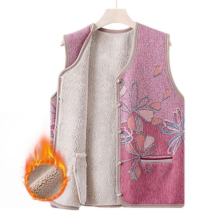Women's Vests and Grandmothers' Autumn Cardigans Are Padded with Velvet and Worn Outside The Waistcoat, and The New Mother's Vest Coat Is Worn.