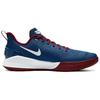 New Nike Mamba Focus EP 'Coastal Blue' AO4434-400