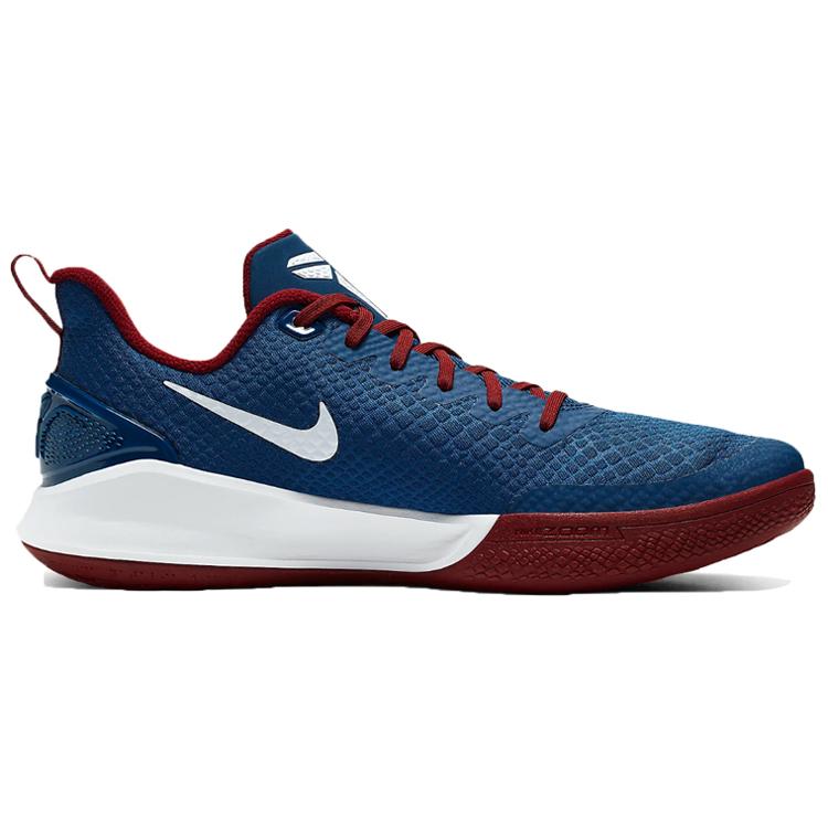 New Nike Mamba Focus EP 'Coastal Blue' AO4434-400