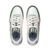 Li-Ning Tianji 'White Dark Green' Men's AGCU095-2