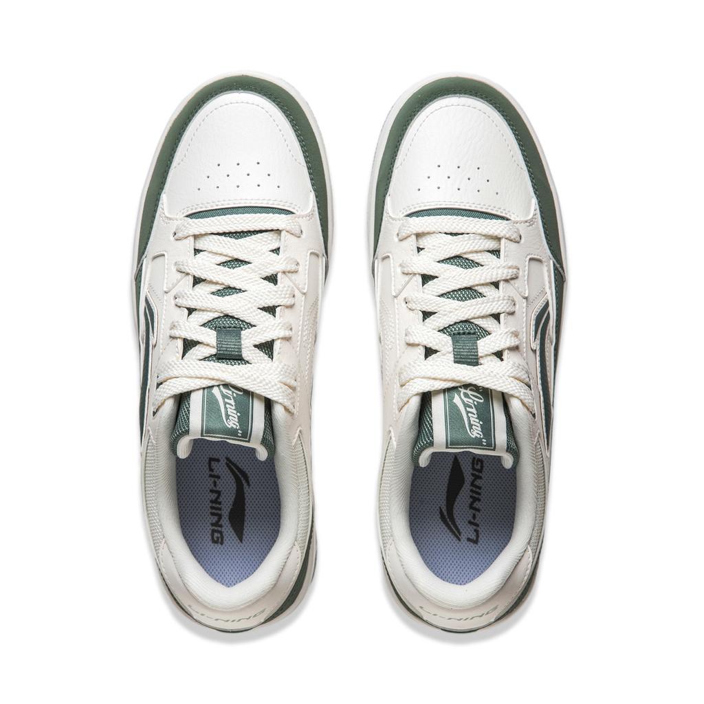Li-Ning Tianji 'White Dark Green' Men's AGCU095-2
