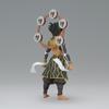 Banpresto Demon Slayer Zohakuten Bandai Spirits Oni Series Figure Oni no So Zohakuten (ver.B)