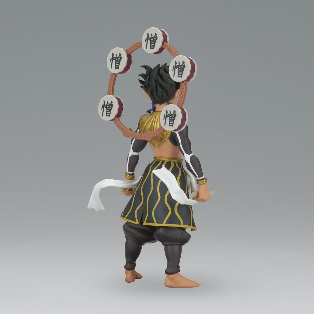 Banpresto Demon Slayer Zohakuten Bandai Spirits Oni Series Figure Oni no So Zohakuten (ver.B)