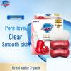 Safeguard Purifying Soap Value Pack