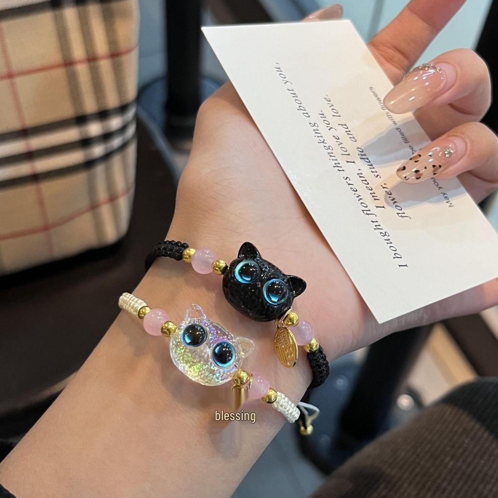 Xiaohongshu Black & White Cat Head Couple Bracelet – Cute Gift for Best Friends
