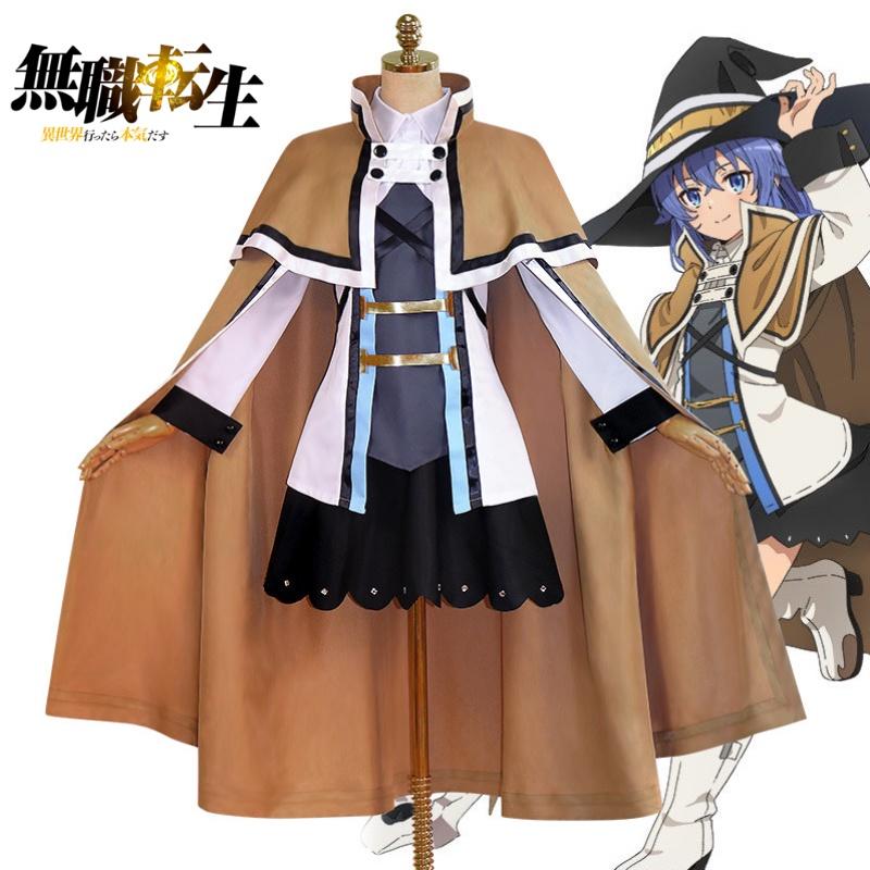 Source Anime Laqi Xilu Diou Si Alice Full Set Cosplay Costume For Women